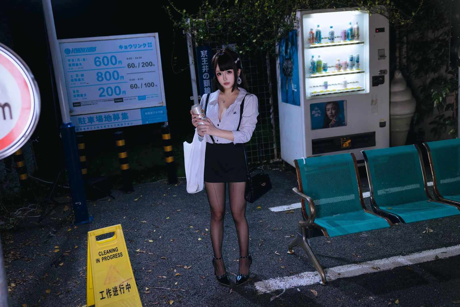 日奈娇《（椎名莜）NO.221 – 下班的OL》写真图集 180P｜在线预览与图包下载